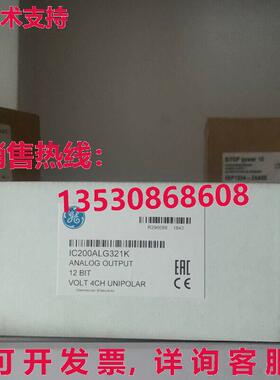 供应原装IC200ALG321 Fanuc Alanog 输出 12 位伏特 4Ch IC200ALG