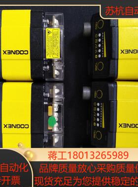 康耐视读码器DM474X DM474Q DM474L D