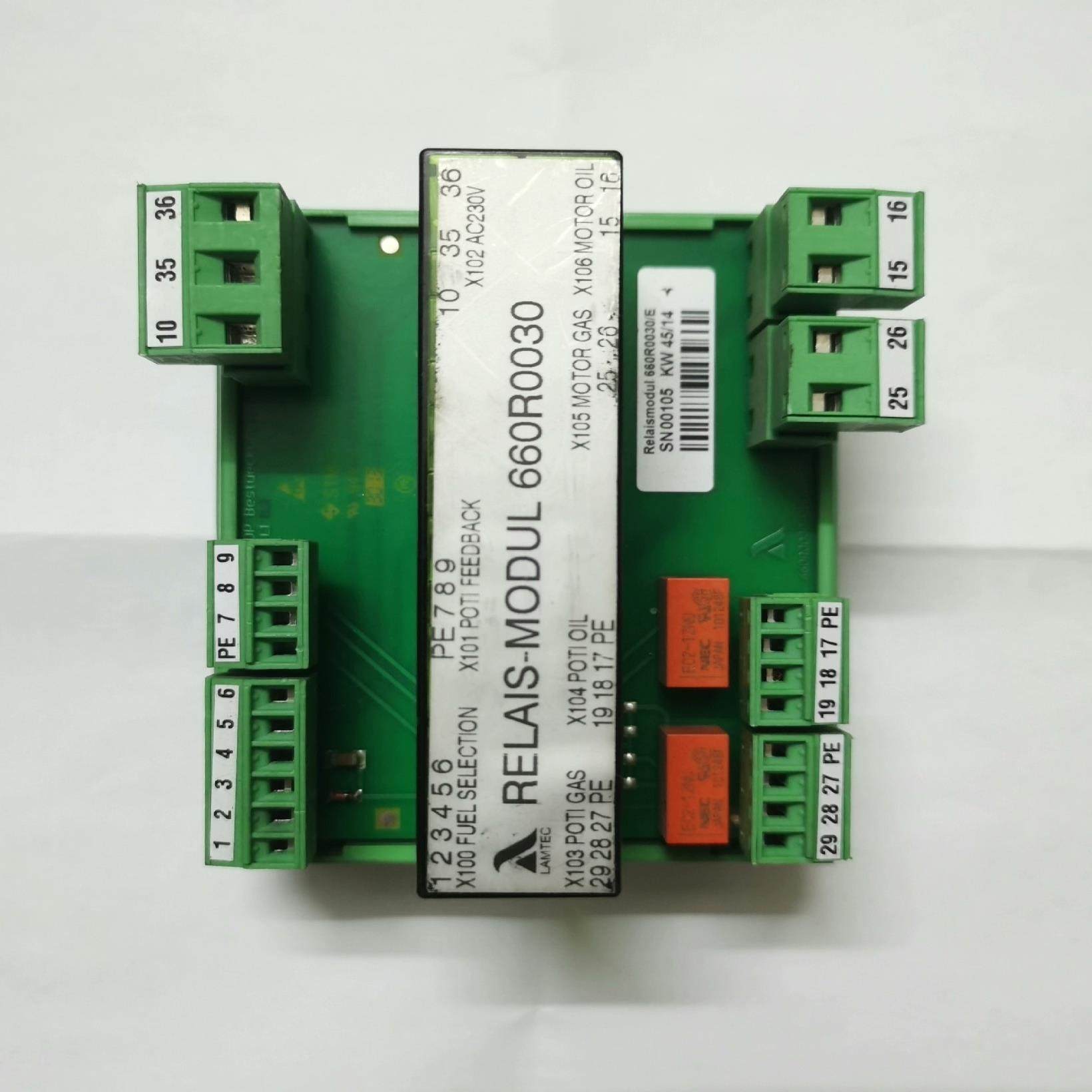 [德峰] LAMTEC-MODULE  660R0030RELAIS