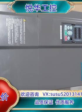 伟创变频器，AC60-T3-022G/030P，22KW，3议价