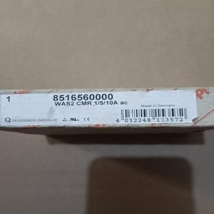 WAS2 CMR 510A 85165 魏德米勒