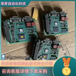 11.R 现货S25659 11.L A140 B2231