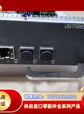 LSU1TGS8EA0 JC630A 8端口万兆以太网光接口议价