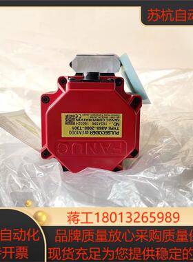 A06B-0085-B403 现货 议价