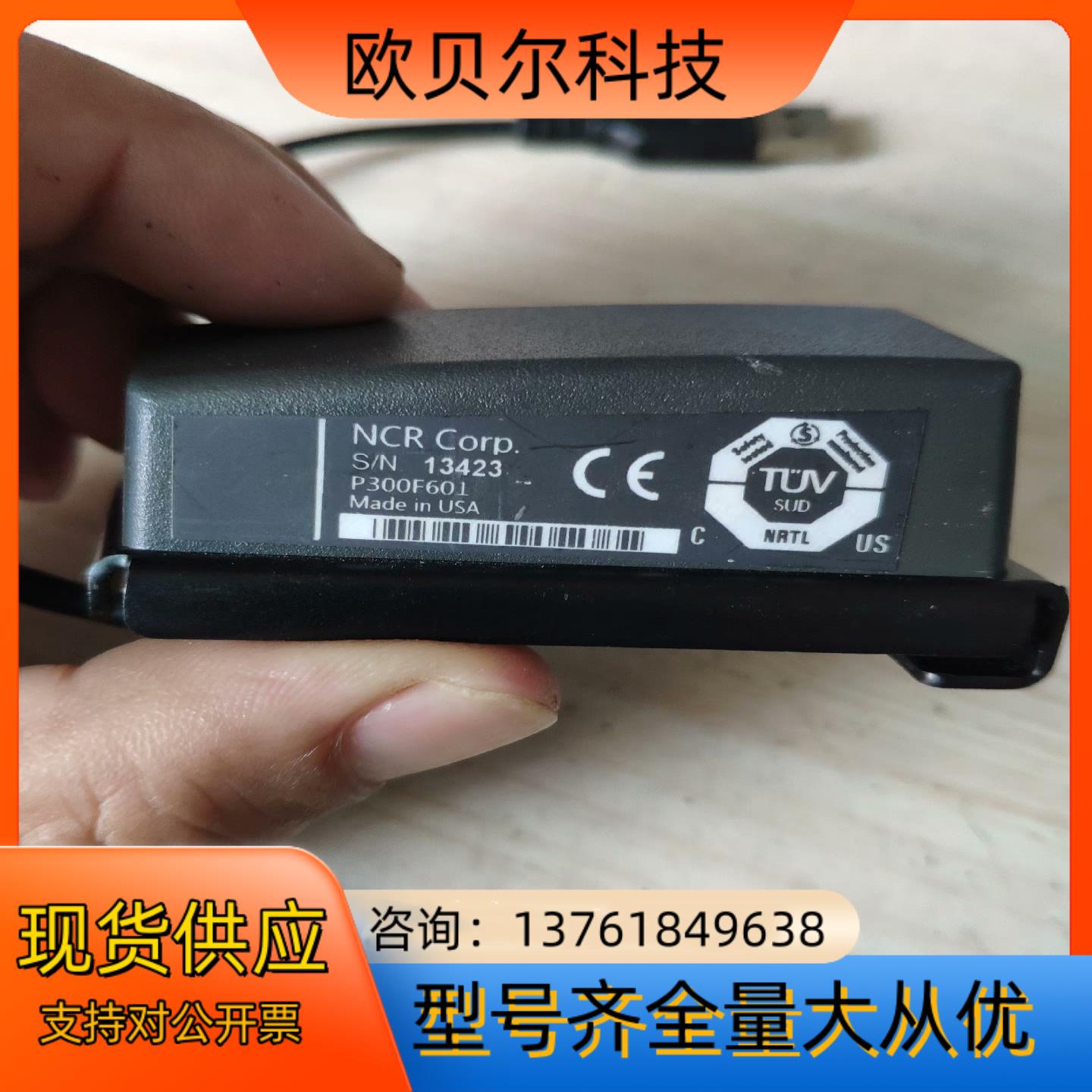 Radiant SYSTEMS PC11308 P300F6