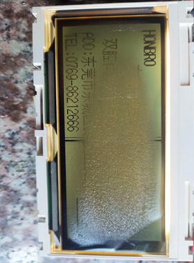 议~和泉 触摸屏 hg1f-sb22bf-s 换屏幕的，介意勿来