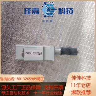 基恩士GT2 功能完好 H32位移传感器使用过