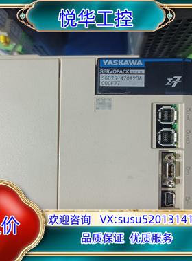 原装安川驱动器SGD7S-470A20A000F77 SGD7S议
