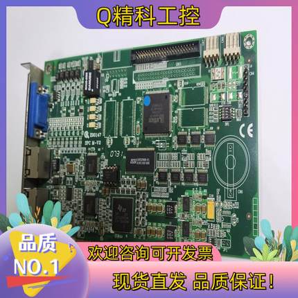 现货 SYN-TEK PCI-L132-TRI   E901