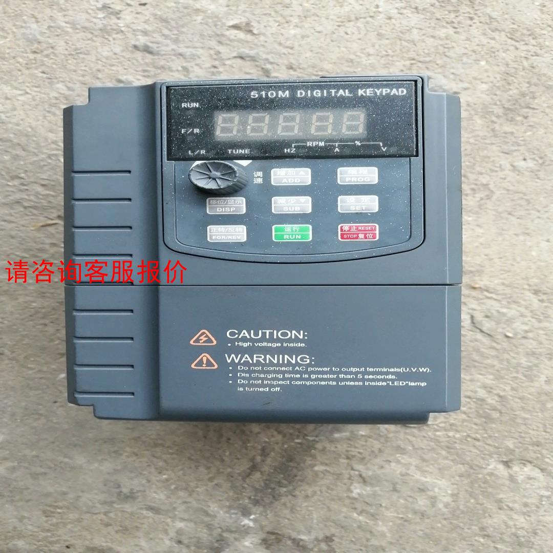 中驱变频器1.5KW，ZQ511M1R5G3B，380V