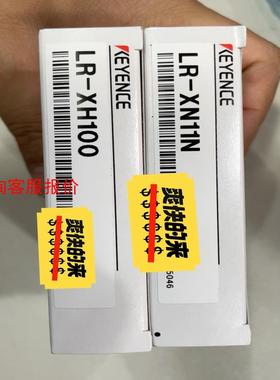 LR-XH100 基恩士全新原装正品激光传感器。。现货。。。