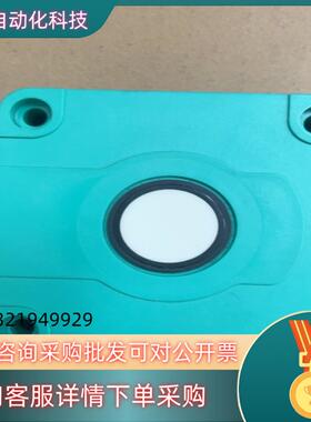 现货UB2000-F42-U-V15