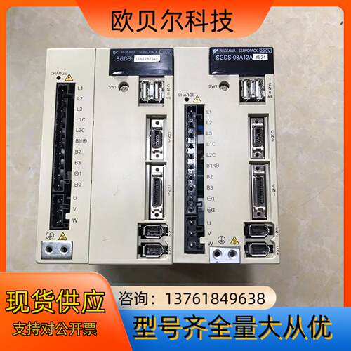 SGDS-15A12AY524，SGDS-08A12AY52