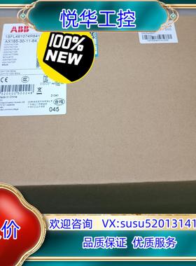 ABB接触器AX185-30-11-84  110V议价