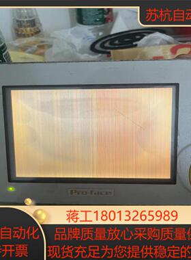 GP2301-SC41-24V普洛菲斯触摸屏，的配