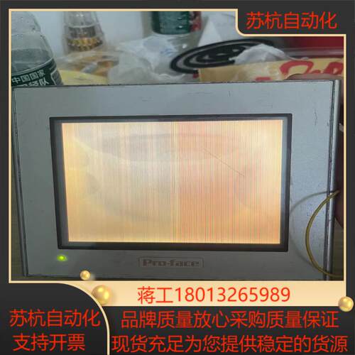 GP2301-SC41-24V普洛菲斯触摸屏，的配