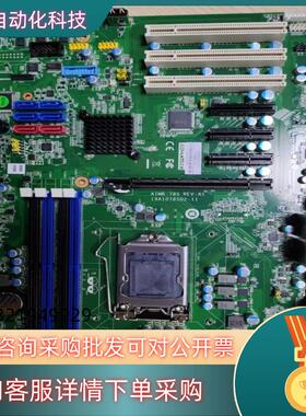 现货ASM固晶机焊线机主板05－03720AIMB－785G