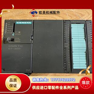 6ES7 0AB0议价 313 6CF03