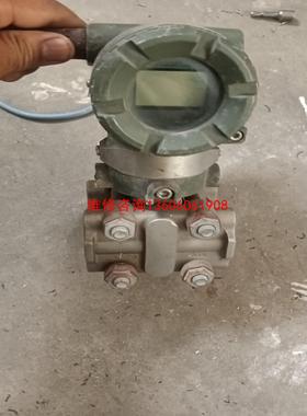 （请询价）EJA210A，拆机一台，有需要的拿去研究议价