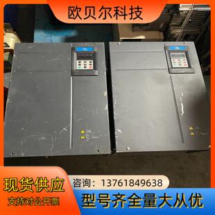 2600 75kw CP520T75G 90P