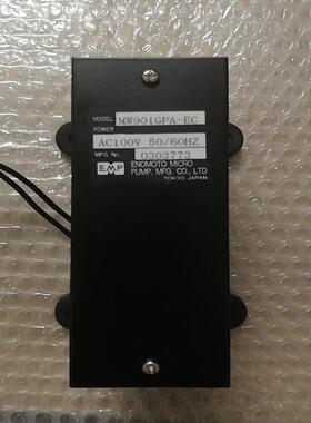 （设备配件）MW901GPA-EC  AC100V EM.P 榎本电机
