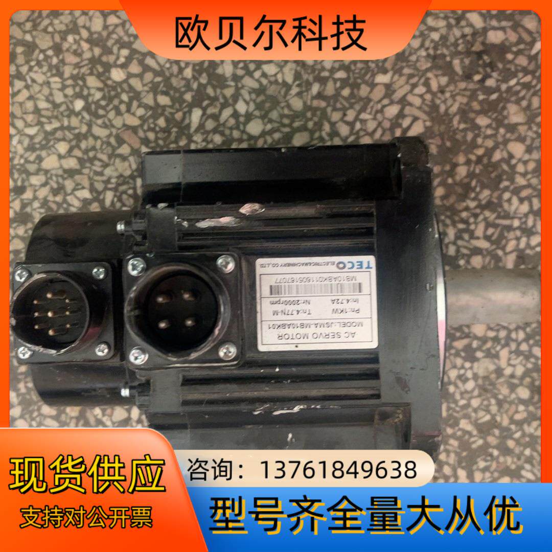 全新东伺服电机JSMA-MB10ABK01、有磕碰、介意的