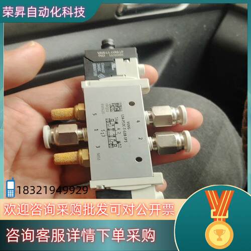 现货FESTO 电磁阀VUVG-L14-P53E-T-G18-1