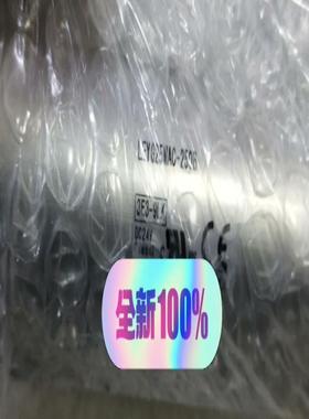 SMC电动执行器LEYG25MAC-250B