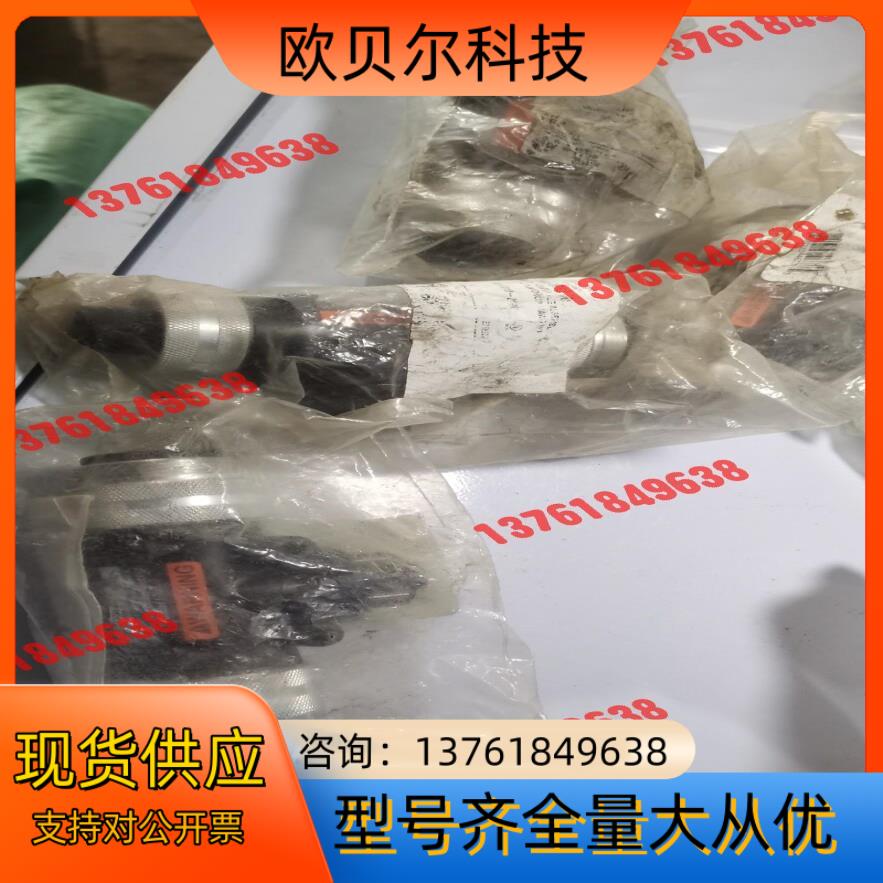 Brad连接器1300680106 TC40140-200G