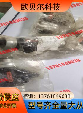 Brad连接器1300680106 TC40140-200G