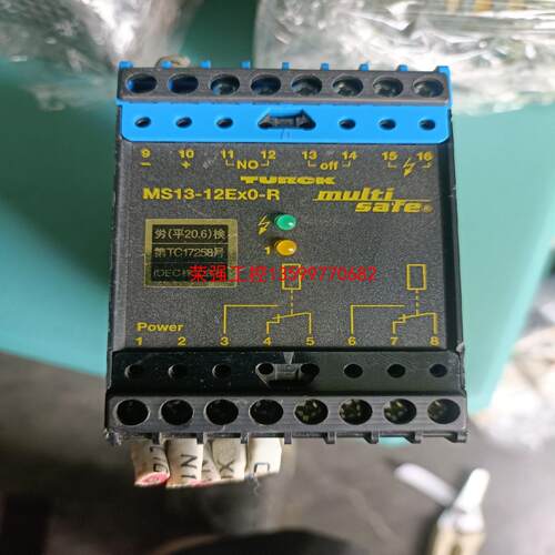 【荣强工控】MS13-22Ex0-R （德国）图尔克 安全继电器 安全栅