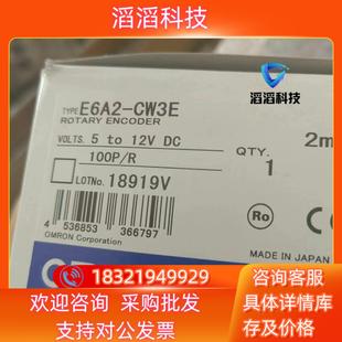 100P CW3E 器E6A2 型旋转编码