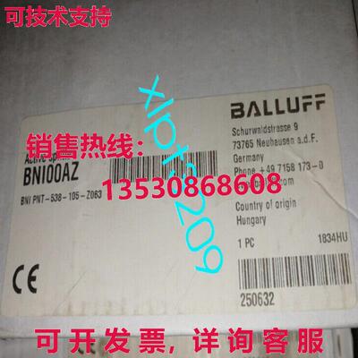 原装供应BNI00AZ BNI PNT-538-105-Z063 BALLUFF 通信模块