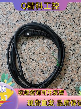 现货 - GP3000H-CBLSD-5M   Pro-fa