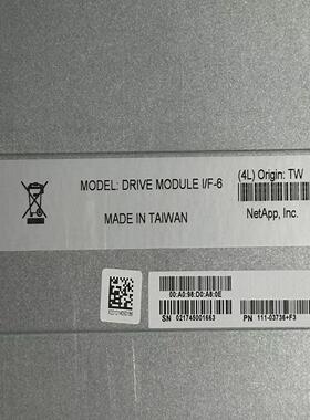 （设备配件）111-03736 NETAPP E2860 32GB 控制