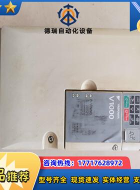 CIMR-VB4A0018FBA 安川5.5KW/7.5KW