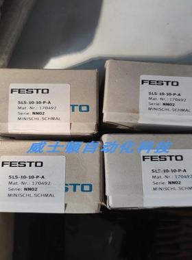 费斯托/FESTO小型滑块驱动器SLS-10-5-P-A 170491