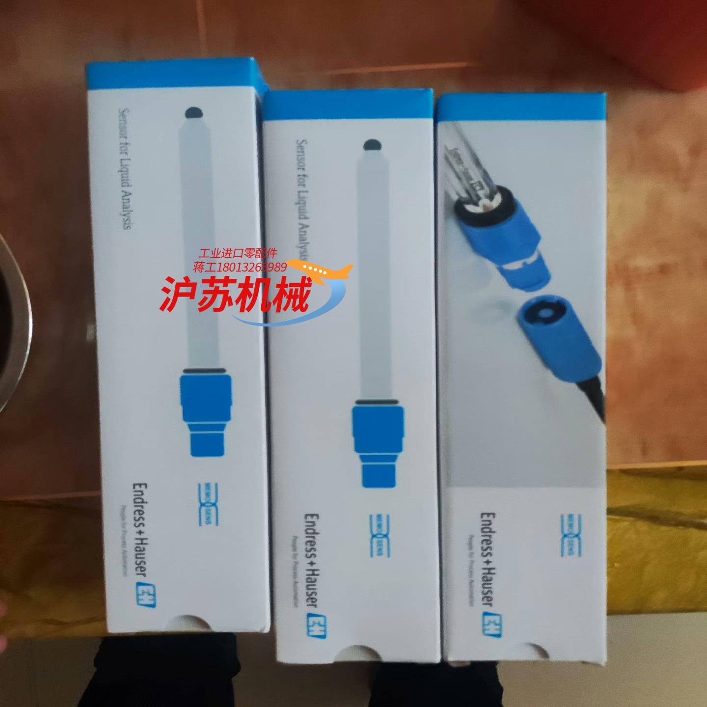 全新EH恩德豪斯PH电极CPS11D-7BA21CPS1