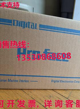 供应原装PRO-FACE GP570-BG11-24V触摸屏GP570BG1124V