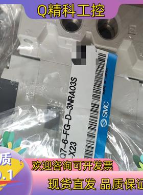 现货AQ3000-02  AQ2000-02  vm13  VM