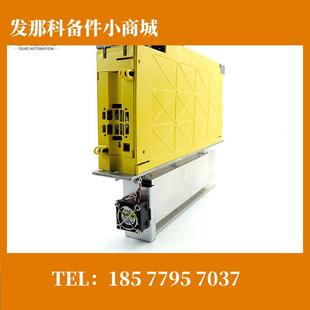 A06B H207 6079 議價 原裝 全新 H206 fanuc伺服驅動器A06B
