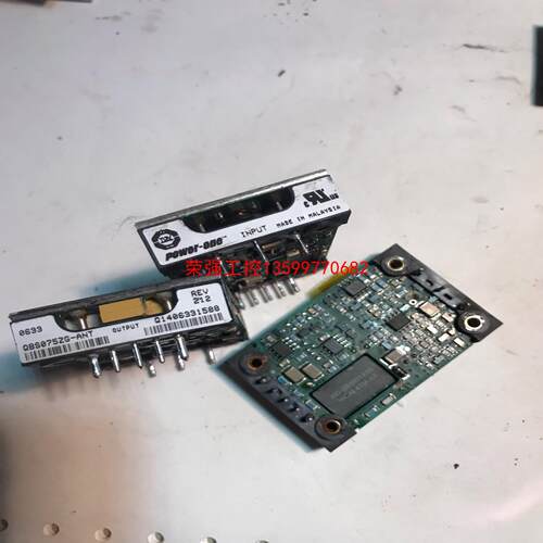 【荣强工控】power-one直流电源模块dc-dc，型号QBS075Z