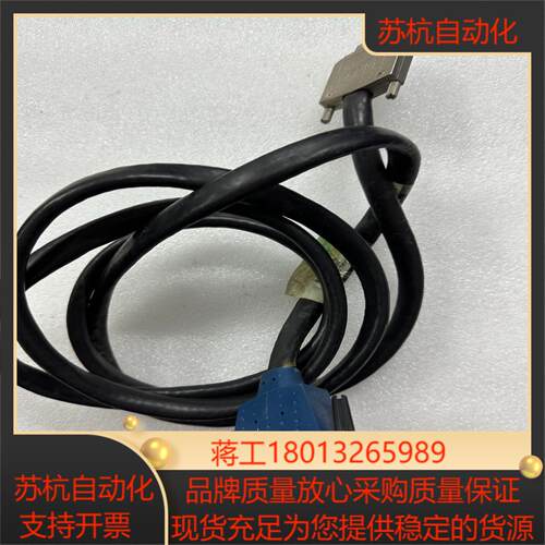 NI原装SHC68-68-EPM 连联接 电缆数据采集
