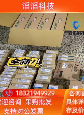 现货长期供应全新原装三菱 Q12DCCPU-VQJ71EIP71