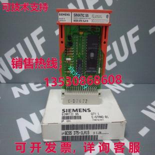 原装 1LA15 供应6ES5375