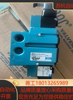 MAC气阀 6322D-331-PM-122JC 22