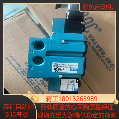 MAC气阀 6322D-331-PM-122JC 22