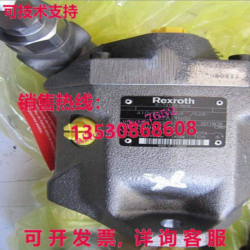 原装供应REXROTH PUMP A10VSO10DR/52R-PPA14N00 R910990406