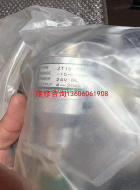 （请询价）NKS压力传感器，型号ITEM8议价