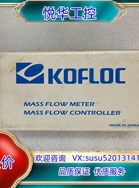 KOFLOC质量计3760全新原装正品支持公对公议价